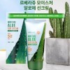 Bidameun Crema Protector Solar Coreano / Áloe Vera Spf50+ Pa+++