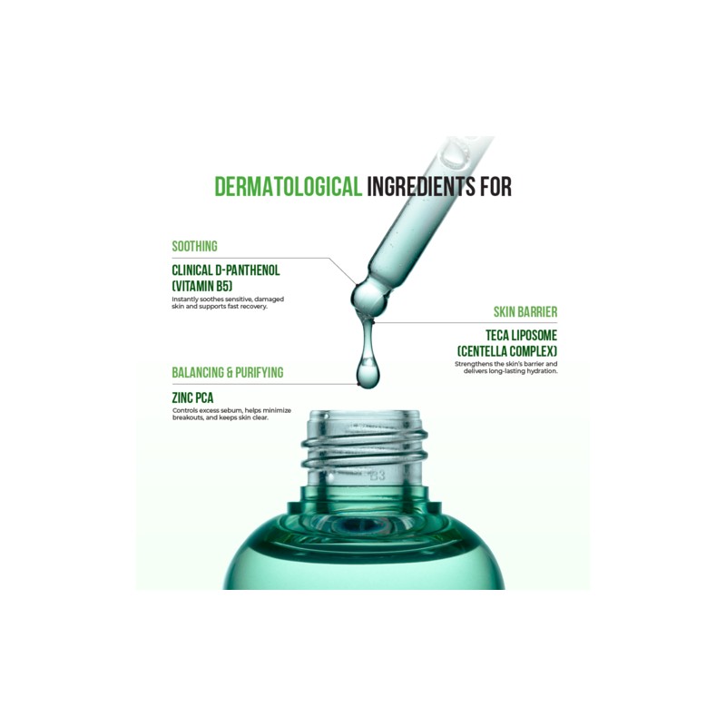 Jumiso [Jumiso]D-Panthenol Barrier Soothing Serum 70ml