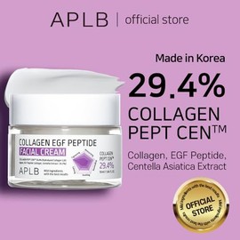 Aplb - Collagen Egf Peptide Facial Cream | Collagen Pept CEN™ 29.4% 1.86 FL.OZ/Korean Skincare, Elasticity Care, Deep Hydration, Revitalize for Gentle