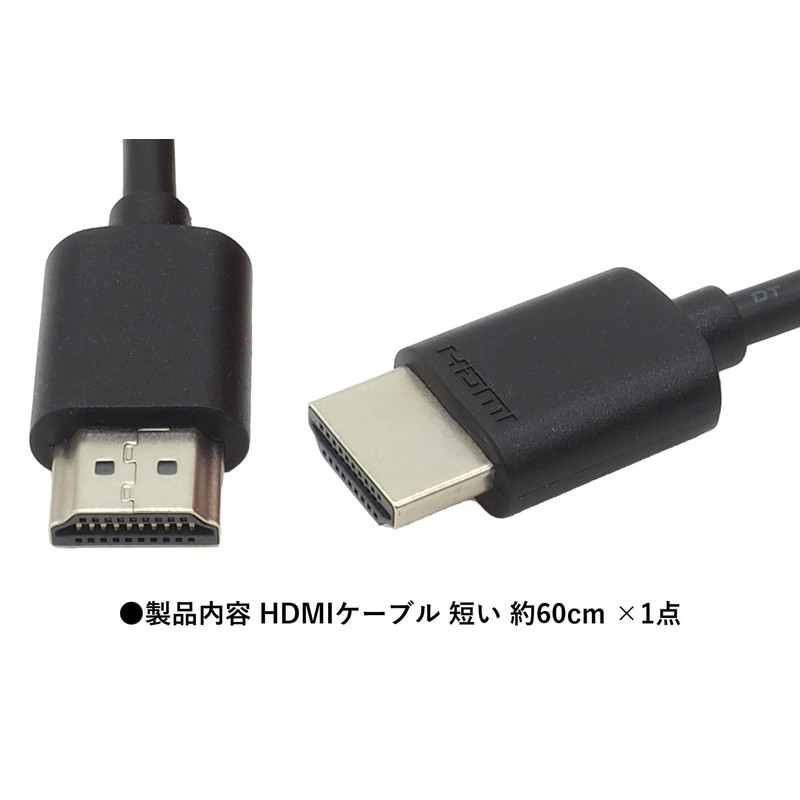 Audio Fan HDMI Cable 4K@60Hz HDMI 2.0 Support Up to