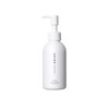 SHIRO Savon Clay Hand Soap 145mL