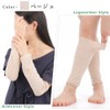 M&M SOCKS Co.,LTD SA10 Arm Cover, 100% Inner Silk, Outer