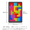 Remarks Japan Push-Pop Bubble Puzzle Blocks Tetris Toy Colorful Squeeze
