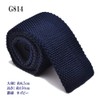 HAVILAH MODE, 74 Patterns, 2.6 inches (6.5 cm) Wide, Knit
