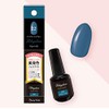 Beauty World Polygerica Especial, English Blue APGC22 Manicure 6g