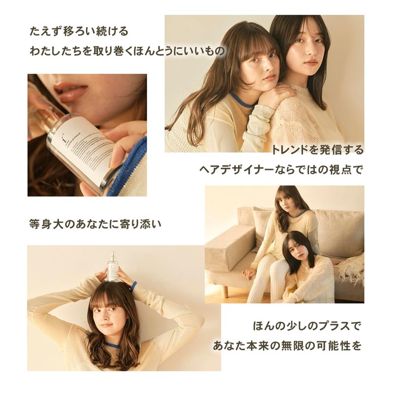 Under Bar Plus Lucia Oil 3.2 fl oz (92 ml)