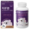 GQ Lab Postbiotics Chewable 108g, 90 tablets, 3 units / 지큐랩 포스트바이오틱스 츄어블 108g, 90정, 3개