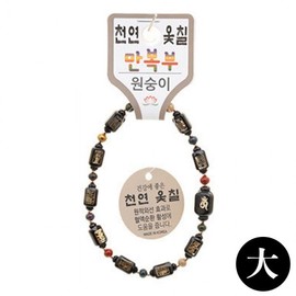 Lacquerware Buddhist Prayer Beads Bracelet with Manbok (Ten Thousand Blessings) Design (Large) (Monkey)