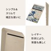 Casio JF-M200-TJ-KHK-N Design Calculator Just Stylish Katsushika Hokusai Design "Off