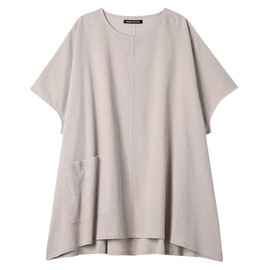 Wacoal HTT125 ATSUKO MATANO Women's Top Loungewear, 6/4 Sleeves, 100% Cotton (Main Body) Willow Material, Summer, BE, L