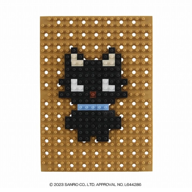 Iwako Global Sanrio Chococat Eraser, Squishy Brod Art ER-GLB825