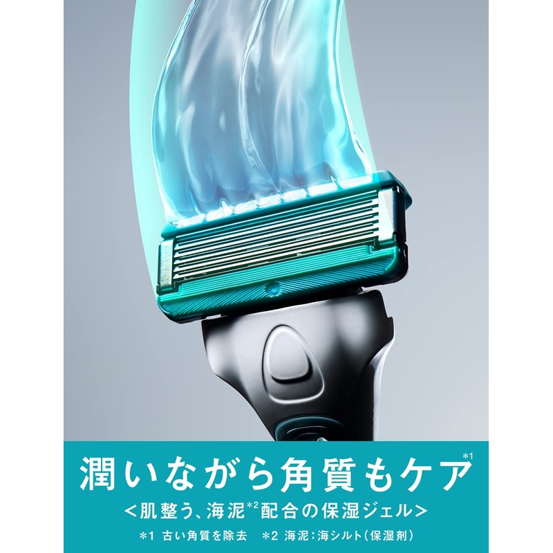 Hydro 5 Care Replacement Blades (4 Pieces) Shaving Razor