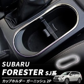Wellvie Subaru Forester SJ Type Cup Holder Garnush Plastic Bottle Holder Interior Panel Interior Accessories 1P Dress Up Custom Parts Interior Parts Car Supplies Car Specific