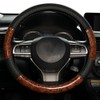 XUKEY Wood Grain Steering Wheel Cover Leather Anti-Slip&Brea
