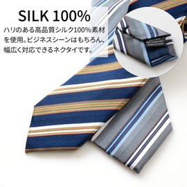 Michi Kolondon Brand Necktie, 100% Silk, Jacquard Woven Stripe, B Pattern: Navy