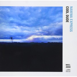 COOL DUDE~BEST TRACKS OF NANIWA EXP