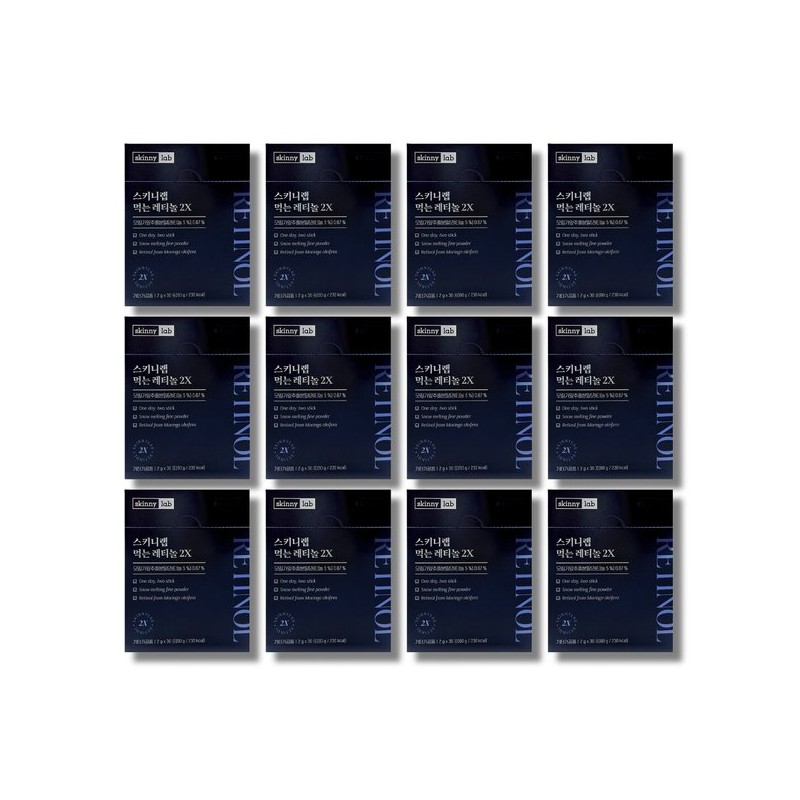 Skinny Lab 스키니랩 먹는 레티놀 2X 2g 30포 1박스 Skinny
