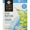 Yamamotoyama Japanese Yamamotoyama Iced Matcha Green Tea Unsweetened (12 Packets) Gluten Free