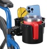 JOYTUTUS Wheelchair Cup Holder 2 Pack, 2-in-1 Walker Cup Holder