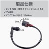 Quikaboo Ignition Coil Zoomer AF27 AF34 AF35 Dio ZX AF57