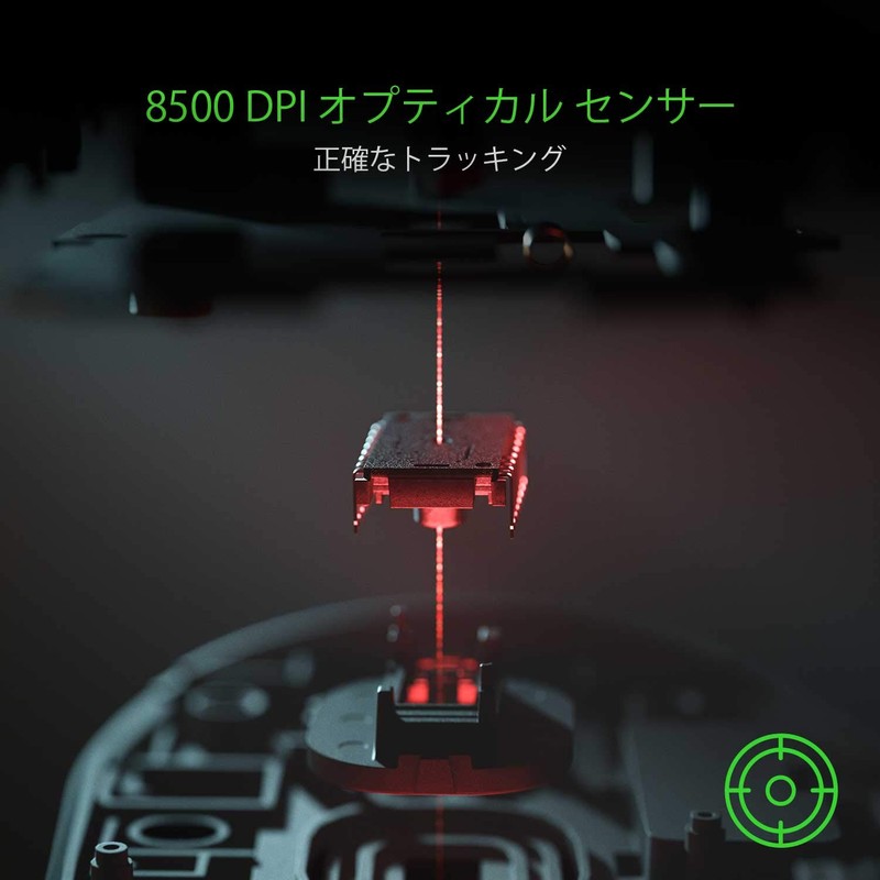 Razer Viper Mini Gaming Mouse, Small, Lightweight 2.1 oz (61