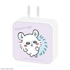 Gourmandies Chiikawa USB to USB Type-C AC Adapter Momonga CK-03D