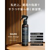 SALANI More Change Sarani Hair Quality Improvement, Triple Keratin, Salon