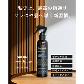SALANI More Change Sarani Hair Quality Improvement, Triple Keratin, Salon Exclusive Product