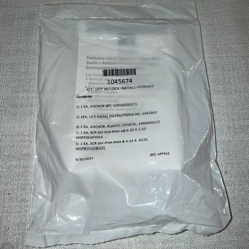 Hunter Douglas Universal Cord Tensioner for Inside or Outside Mount