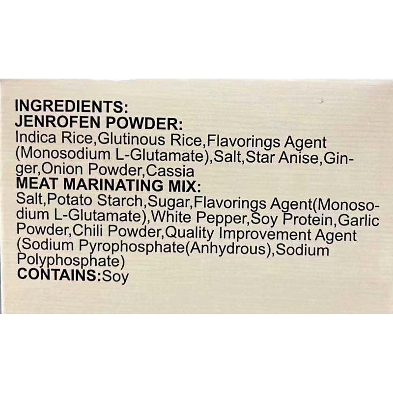 Powder,Jenrofen Powder For Steamed Meat-Five Spice, 3.88 Oz,3 Pack 五香蒸肉粉