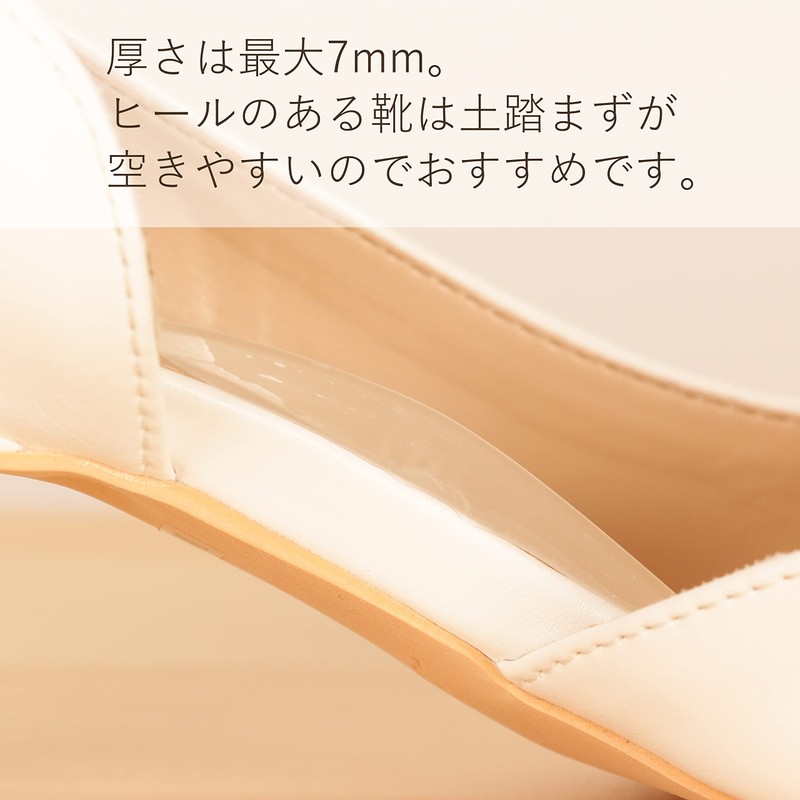 Columbus Anti-Fatigue Pad Arch Cushion, Clear Free, clear