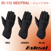 yamashiro ID112GR/S Ideal Motorcycle Gloves Autumn/Winter Model ID-112 NEUTRAL Neutral