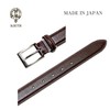 KIETH Men's Shrink Leather Double Stitched Belt, Genuine Leather, Dark