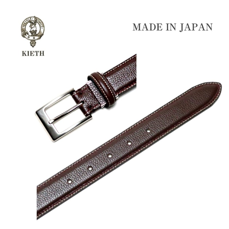KIETH Men's Shrink Leather Double Stitched Belt, Genuine Leather, Dark