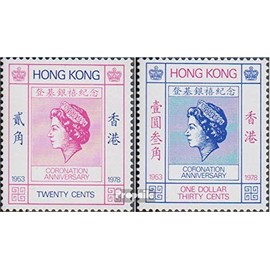 Prophila Collection Hong Kong 346-347 (complete edition) 1978 Coronation Elizabeth II (stamps for collectors)
