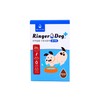 Ringerpet Ringerdog (Chicken Flavor) 10 Pouches / 링거펫 링거독 (치킨