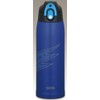 Thermos FFR-1004WF Vacuum Insulated 2-Way Bottle 33 fl oz (1.0
