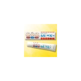 Muhi Baby b, 0.5 oz (15 g) x 3