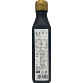 Canadian Linseed Oil 200ml Bottle, Set of 2