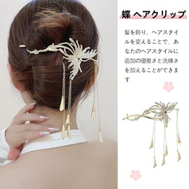 YANHUILAY Butterfly Hair Clip, Butterfly Clip, Hair Clip, Cute, Butterfly, Hair Ornament, Glitter, Swaying, Glowing Flash, Stylish, Hair Accessory, Birthday, Wedding, Party, Gift, Women's Gold