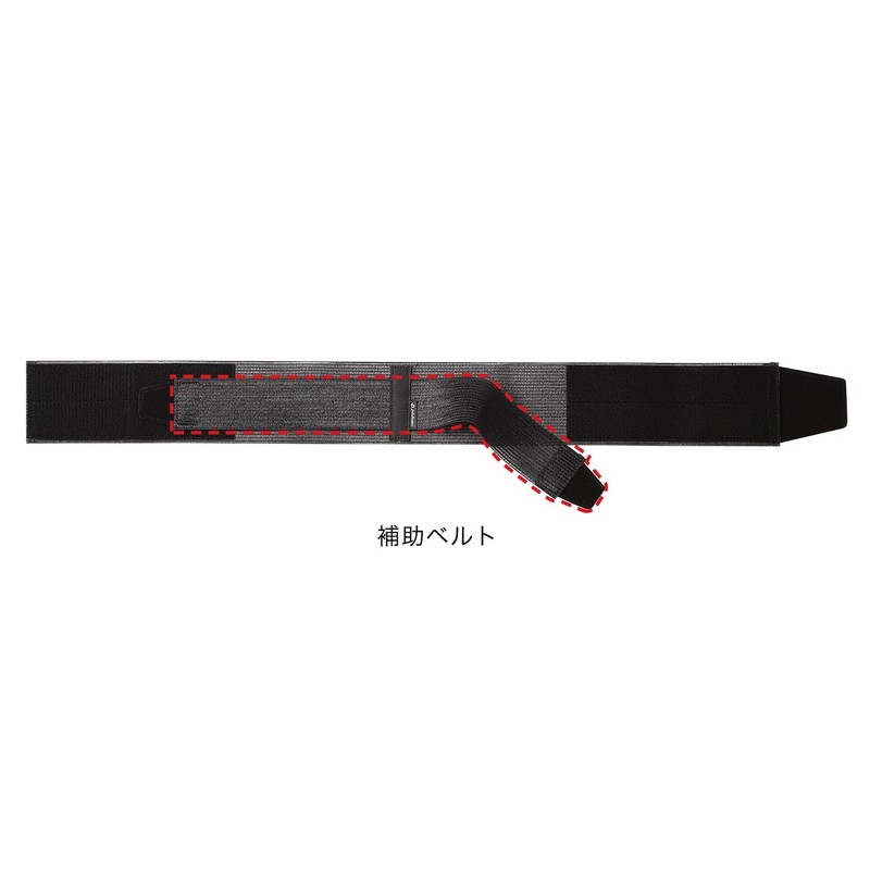 Phiten Pelvic Supporter, Metax for Pelvic Hard Type, Small Pelvic
