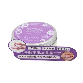 Hand Cream Cracked Dry Moisturizing Nails Rough Hand Care Aging Care Pure Medal Whole Hand (Fruity Floral Bouquet)
