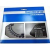 SHIMANO Piatto 34D-MS-FC-R8000 Ultegra x 50-34D