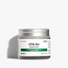 Dimar3 Cita Du Shield Cream / 디마르3 시타 듀 실드 크림