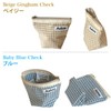 Aeiou Basic Pouch, Checkered Pattern, Size M, Eiou Basic Pouch,