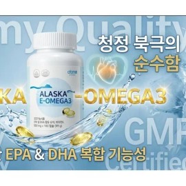 Atomy Alaska E-Omega3 (3 months supply) + 1 box of free gift / 애터미 알래스카 이-오메가3 (3개월분)+ 사은품증정 1박스