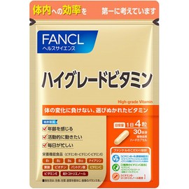  FANCL High Grade Vitamins 30-Day Supplement