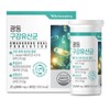 Guangdong Oral Lactobacillus Oral Derived Chewable 30 Tablets 1 Month Supply Dental Probiotics / 광동 구강 유산균 구강유래 츄어블 30정 1개월분 치아 프로바이오틱스