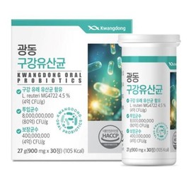 Guangdong Oral Lactobacillus Oral Derived Chewable 30 Tablets 1 Month Supply Dental Probiotics / 광동 구강 유산균 구강유래 츄어블 30정 1개월분 치아 프로바이오틱스