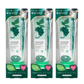 Dentis Tubular Type Toothpaste Powder, Mint Scent, Kiss Immediately Wake Up To Kiss, 3.5 oz (100 g), Set of 3